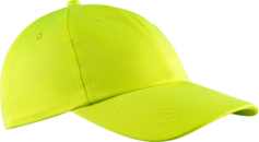 Fristads Kappe 9107 GPLU – Warnschutz-Gelb