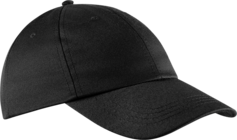 Fristads Kappe 9107 GPLU – Schwarz
